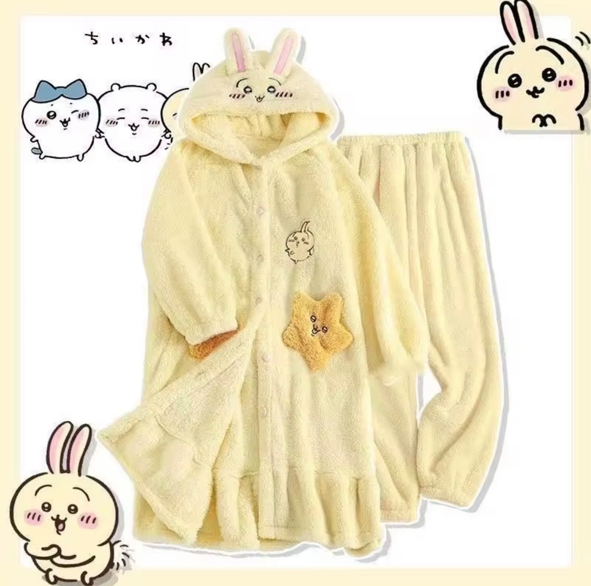 Yellow Bunny Hooded Fleece Pajama Set