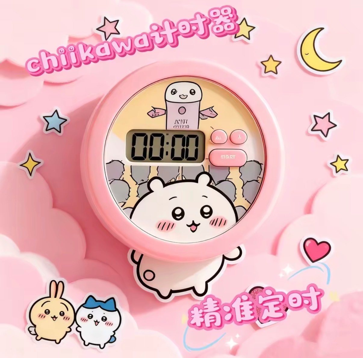 Pink Chiikawa Digital Kitchen Timer